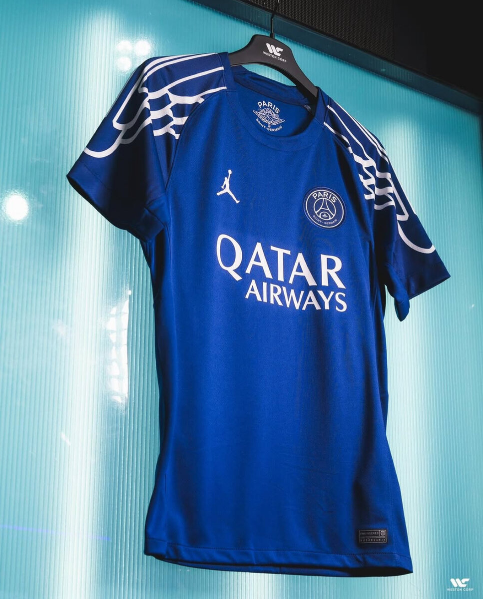 Maillot PSG Édition Limitée