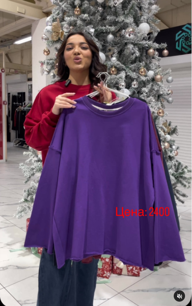 Однотонные лонгсливы