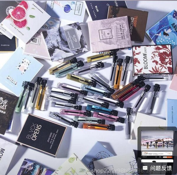 Les essences de parfums (Jean miss)