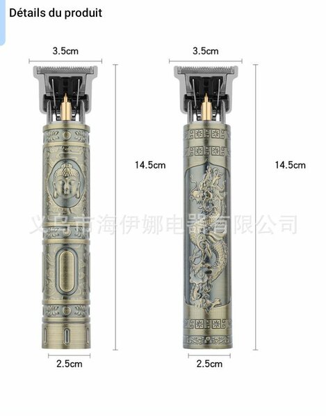 Tondeuse de Précision Barbe