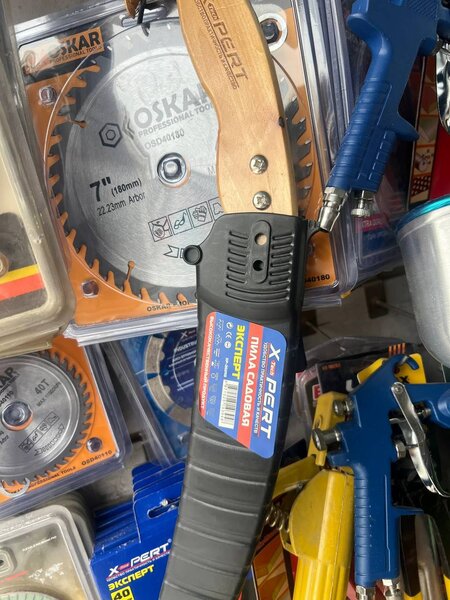 Ножевка садовой