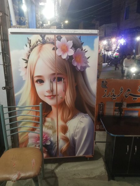 Safe lam Bari bacchon ki