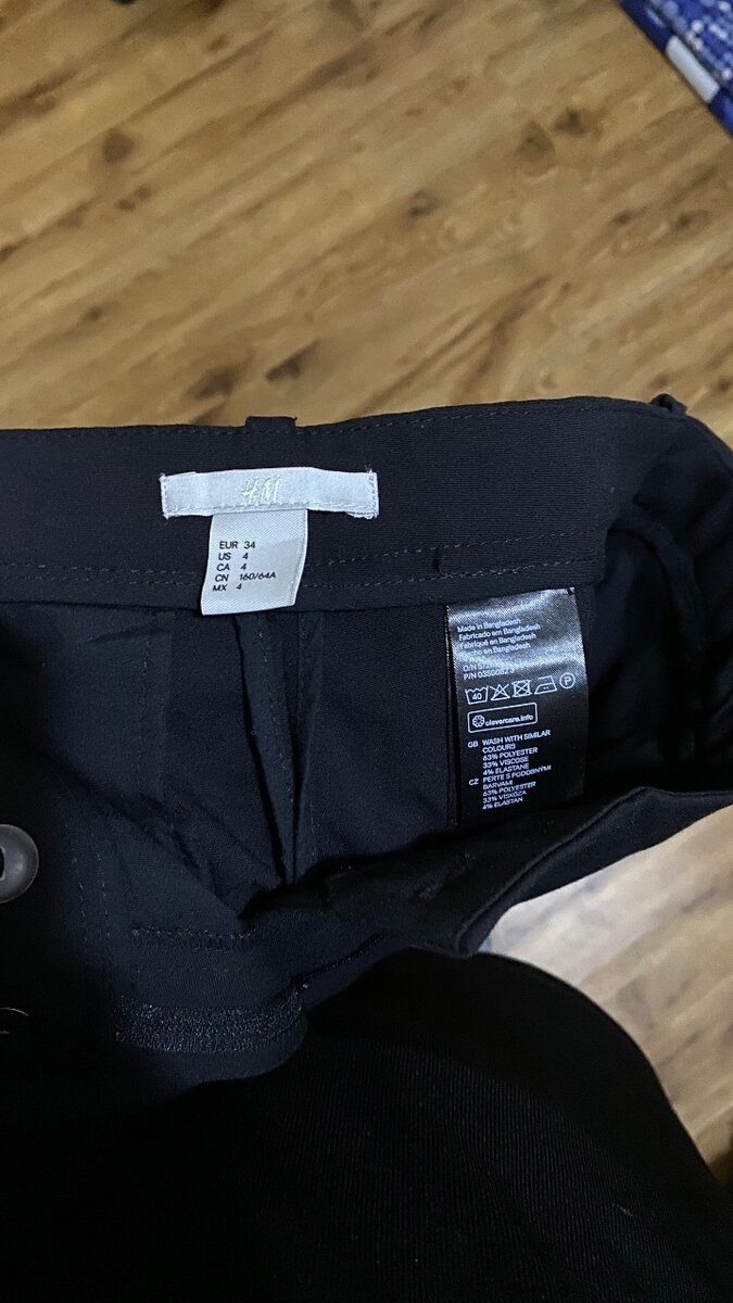 брюки оригинал H&M