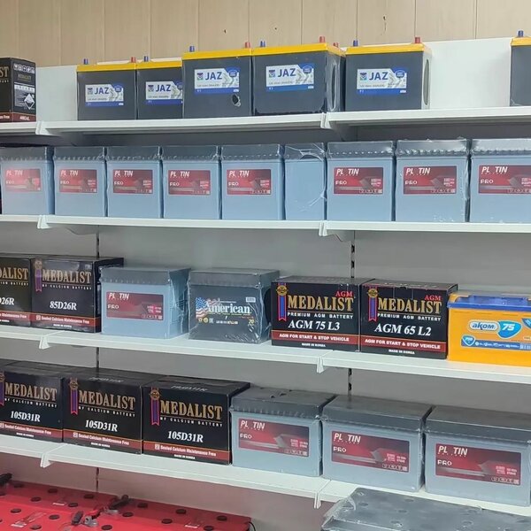 Аккумуляторы