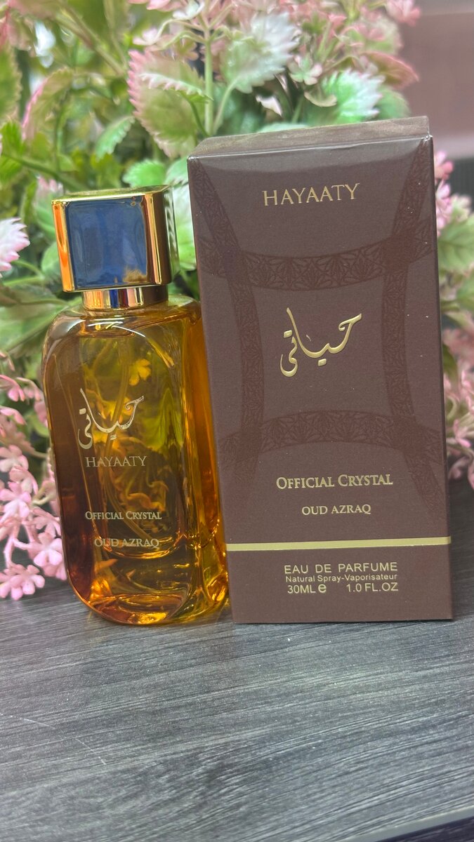 Parfum Hayaaty Eau de Parfum