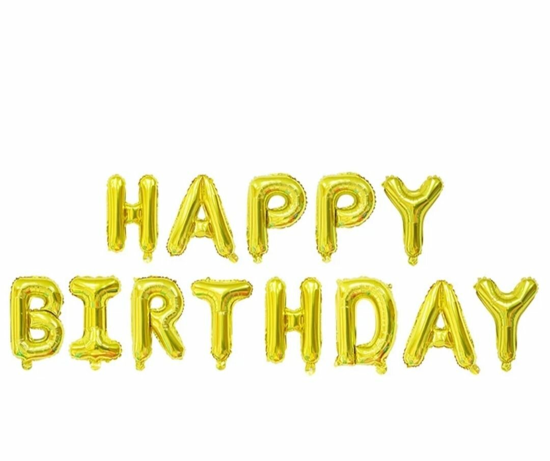 Ballons Anniversaire Joyeux