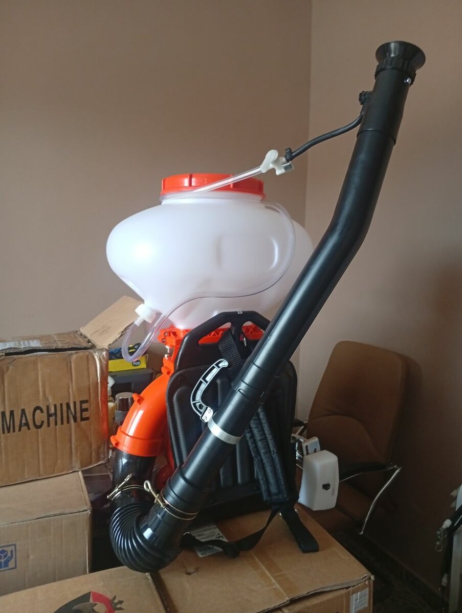 Pulvérisateur atomiseur 26 L