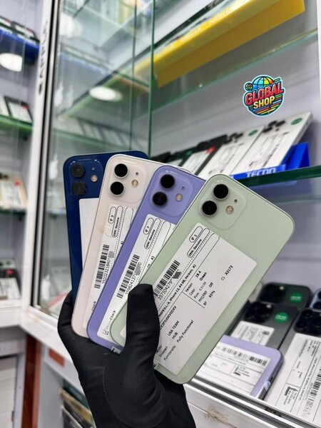 iPhone 12: Choix Éblouissant