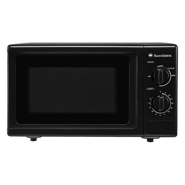 Four à Micro-ondes compact 20L