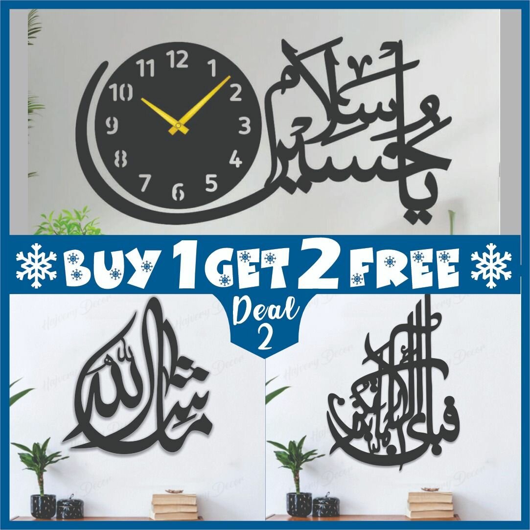 Wall decor