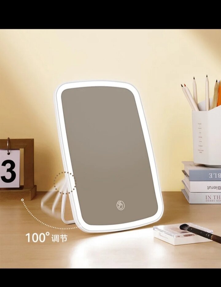 Miroir LED éclairé rechargeabl