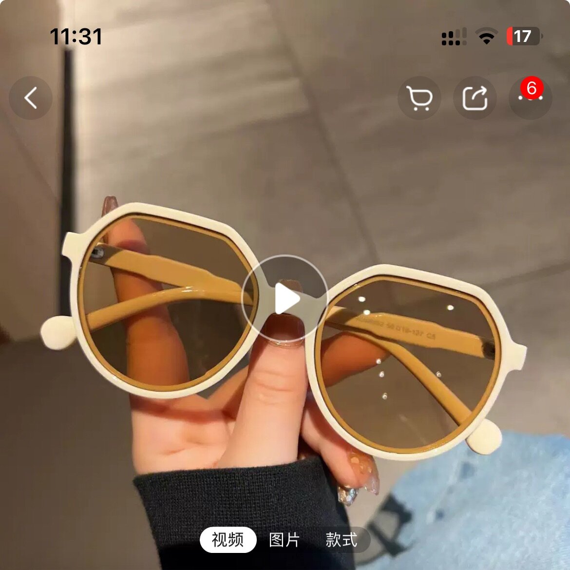 时尚复古圆形太阳镜