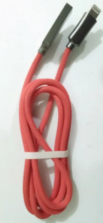 Branded Charging Cabel