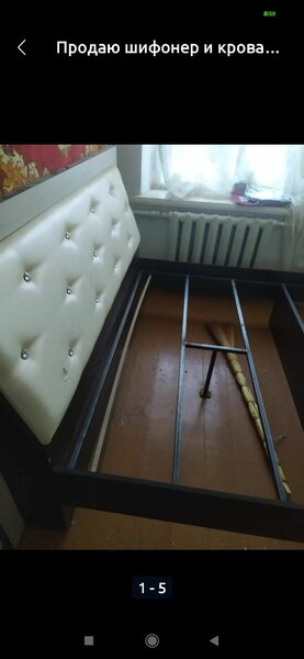 Шифонер и кровать с матрасом