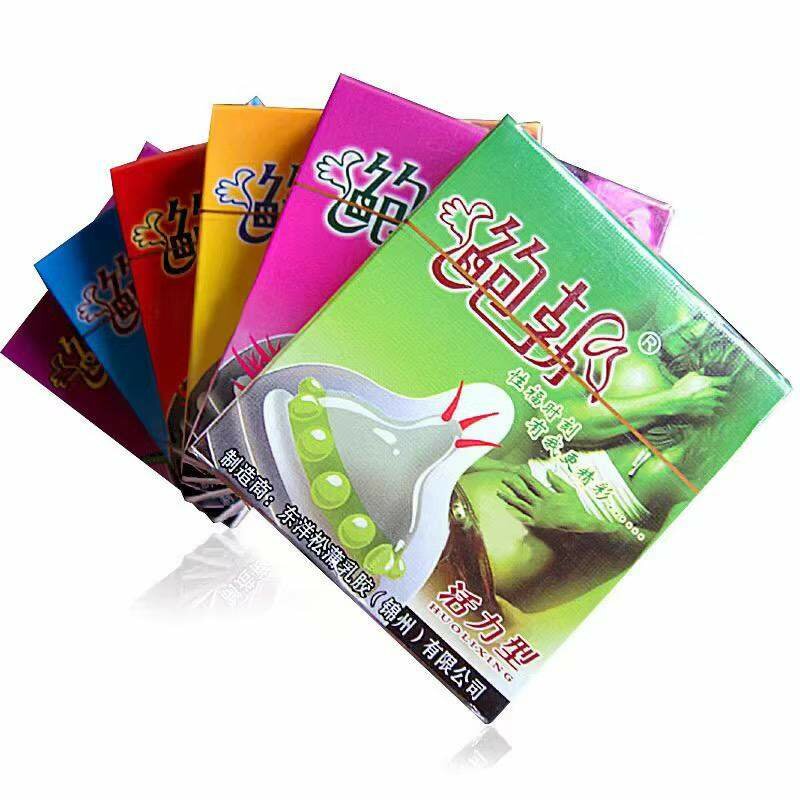 Préservatifs Texturés Colorés