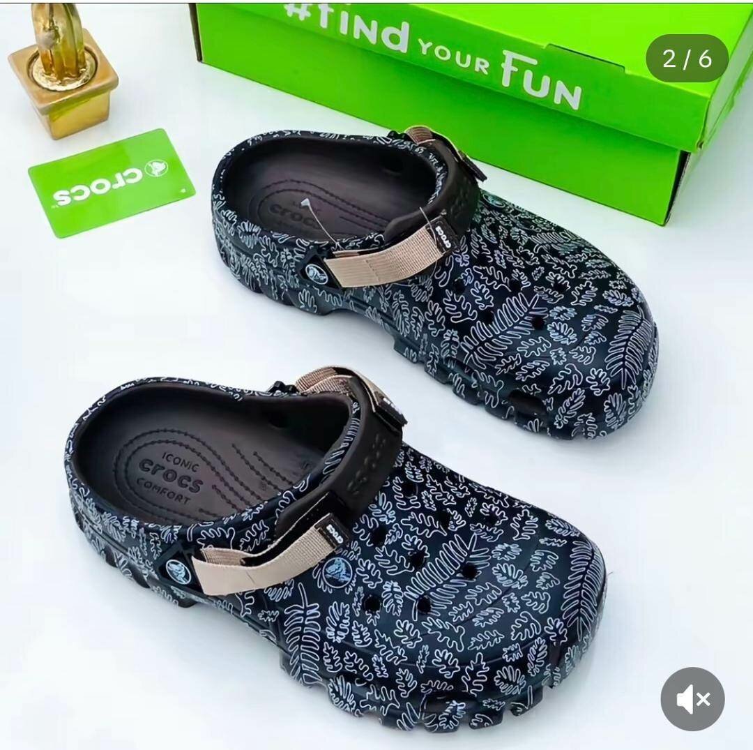 Sabots Crocs Camouflage Confort