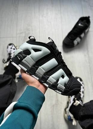 Chaussures Nike Air Max modernes