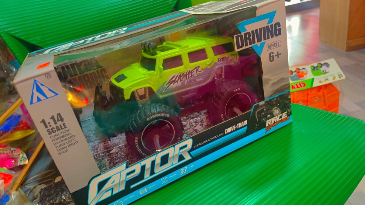 Captor control Car