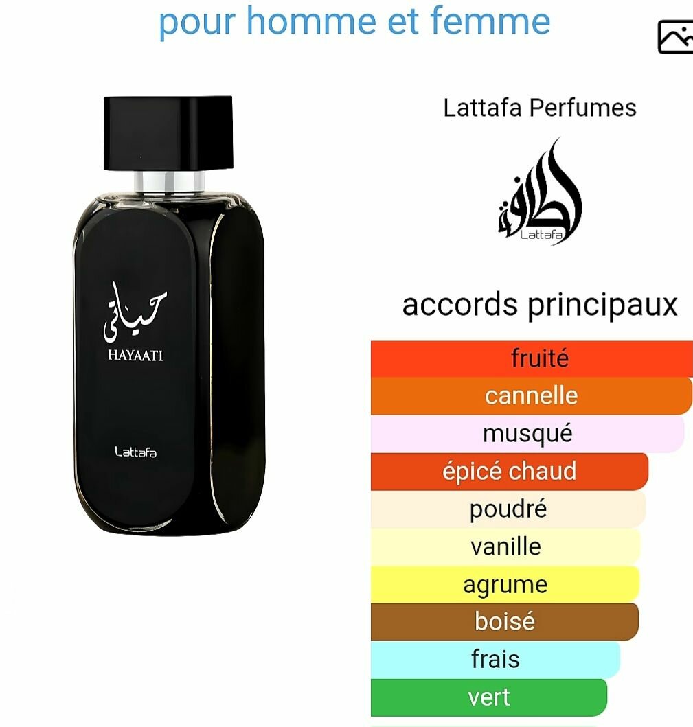 Parfum Hayati Mixte Lattafa