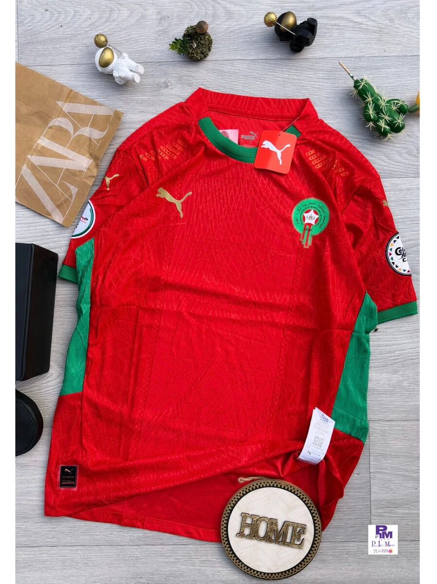 Maillot Maroc pro max
