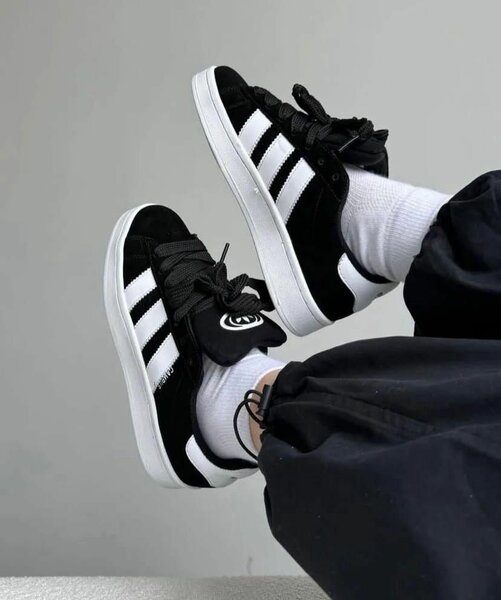 Chaussures de sport classiques
