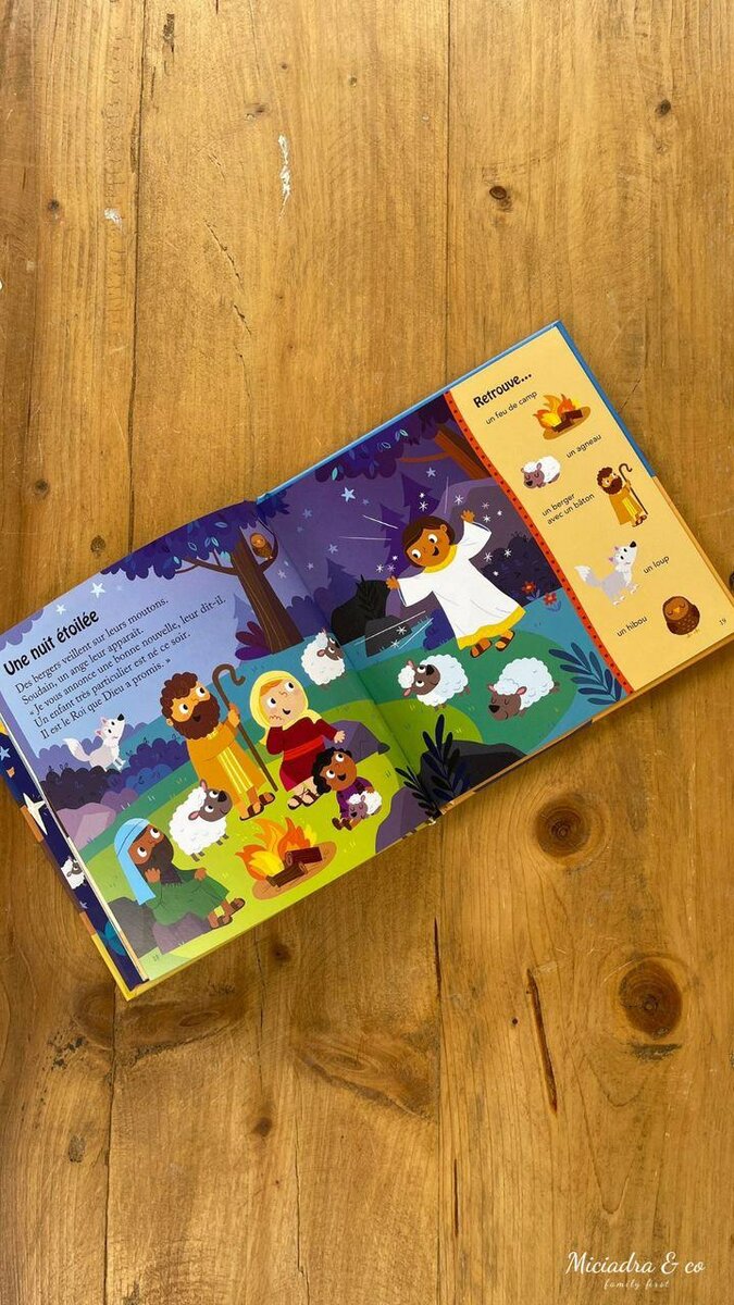 Mon Noël cache-cache