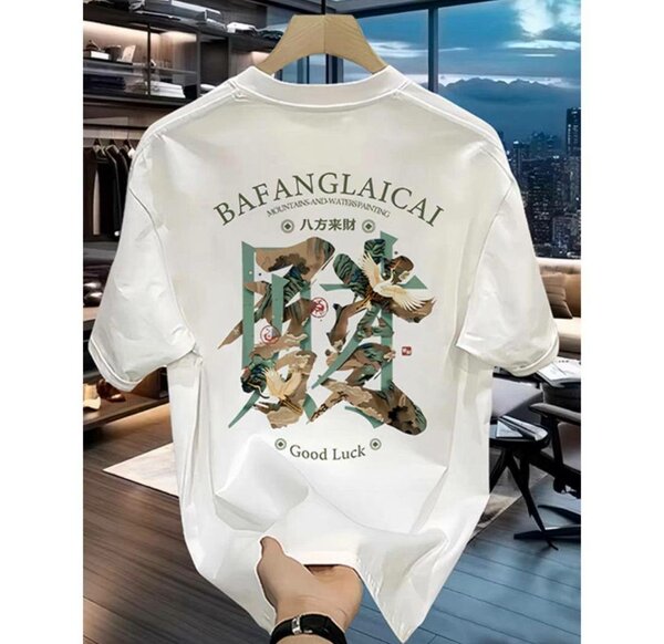 T-shirts styles urbains