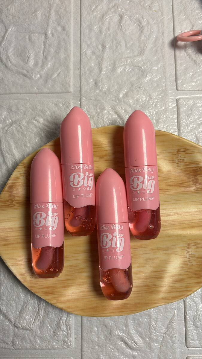 Ensemble d'Huiles à Lèvres