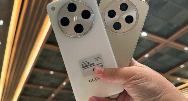 OPPO FIND X8 PRO