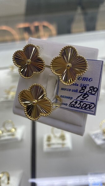 Комплект украшений