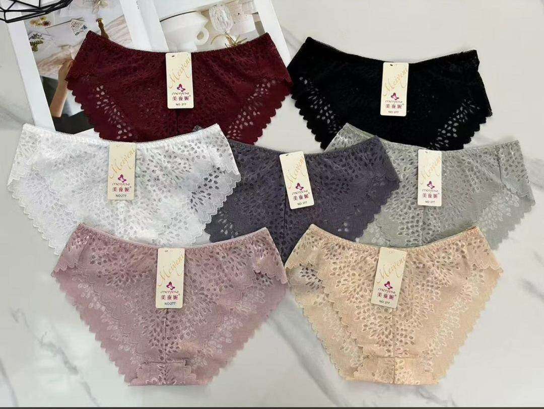 Lot de Culottes en Dentelle