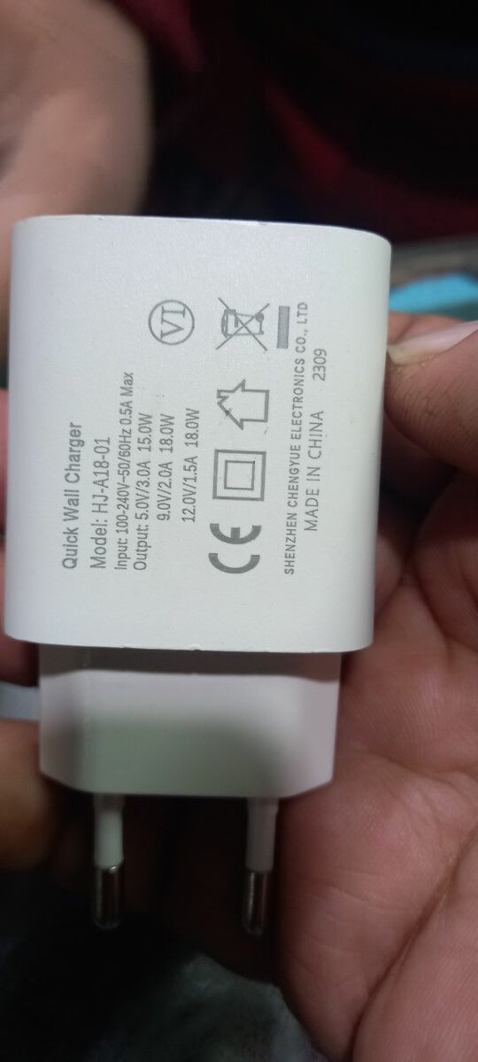 Joiroon 18 volt fast charger