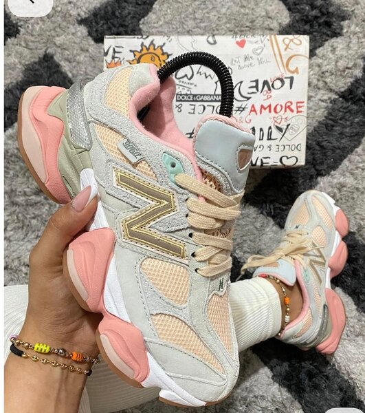 Sneakers tendance multicolores