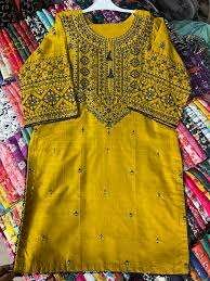 Cotton 3 peace suit