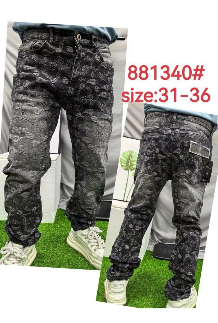 Jeans tendance pour hommes