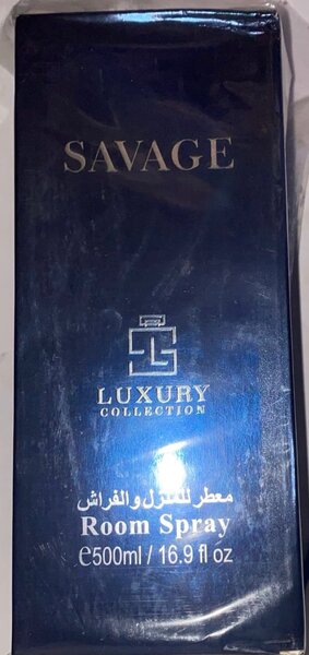 Spray d'ambiance Asad Al Emarat