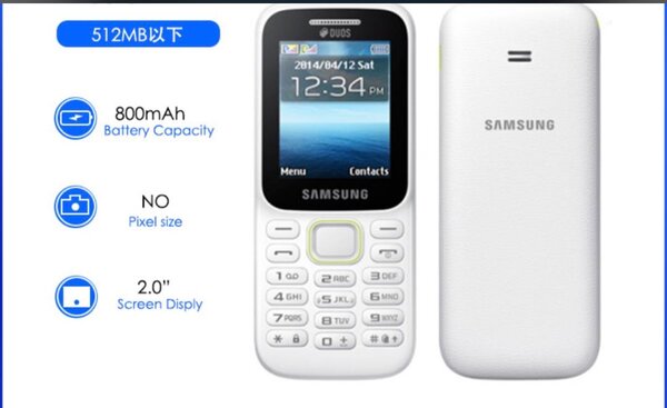 Téléphone Samsung 2G Compact