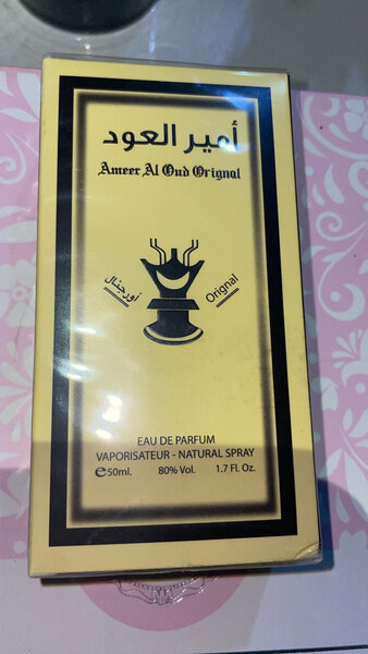 Parfum Ameer Al Oud Original