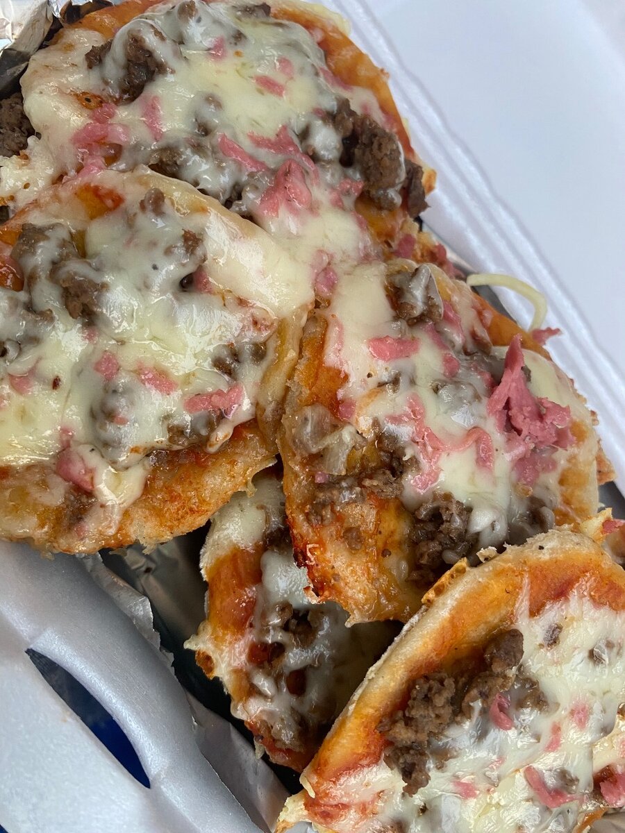 Mini Pizzas Gourmandes