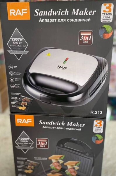 3in1 sandwich maker