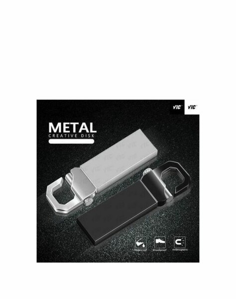 Clé USB  128GB