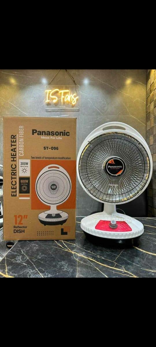 Panasonic dish heater