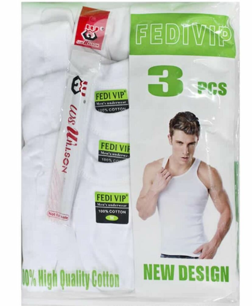 Lot de 3 débardeurs en coton