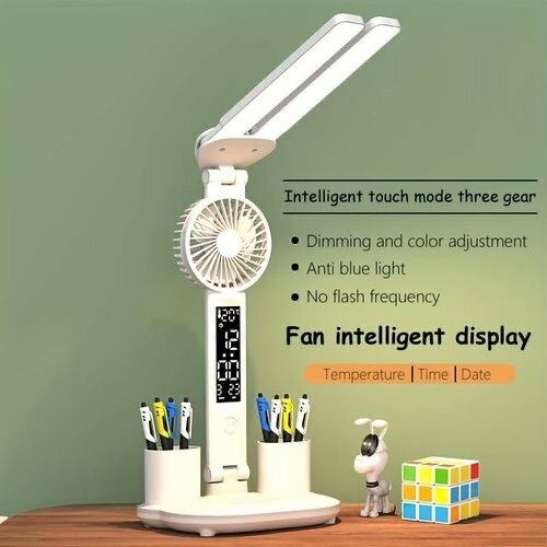 LED eye protection desk lamp, USB Fan - Double Pen Holder