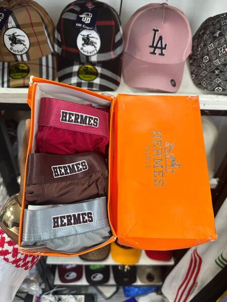 Designer Men's Underwear Set