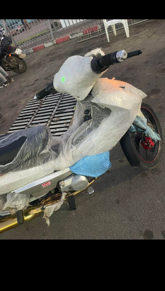 Scooter Nouvelle Génération