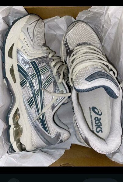 Baskets tendance pour tous