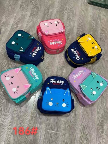 Sacs à dos enfant mignons