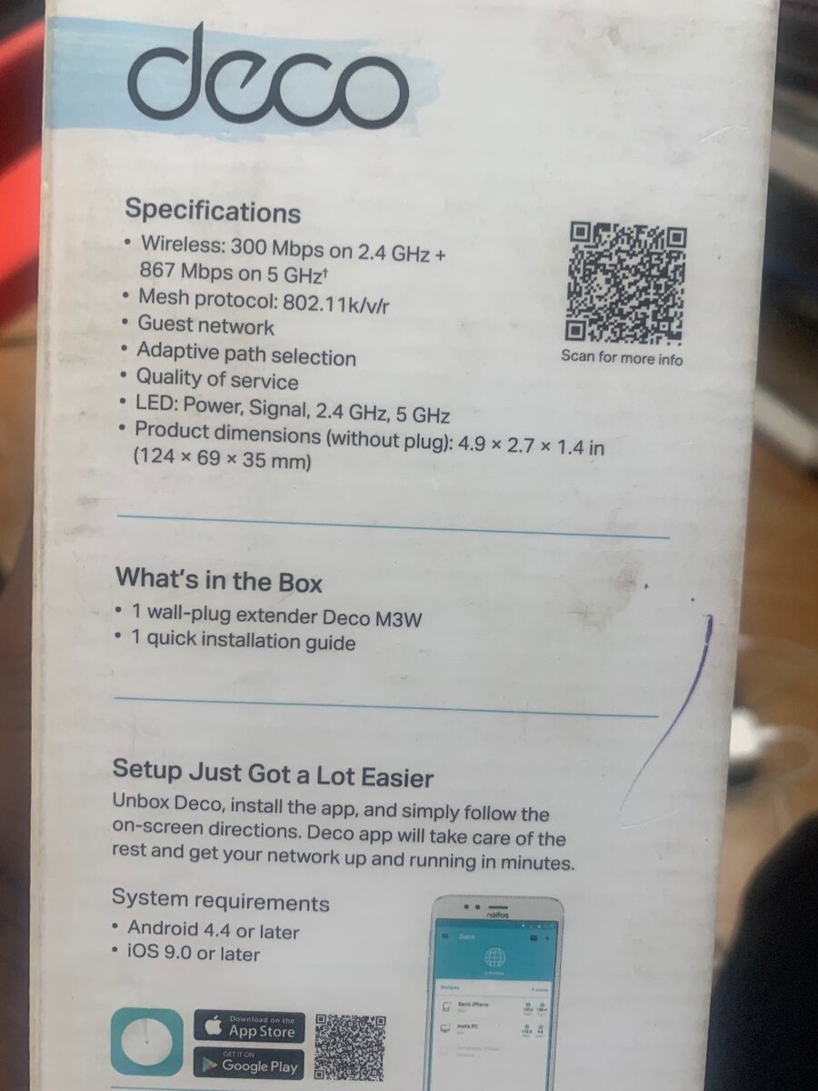 Ptp-Link Deco router extends