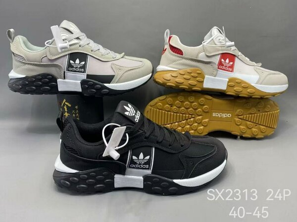 Baskets adidas street style